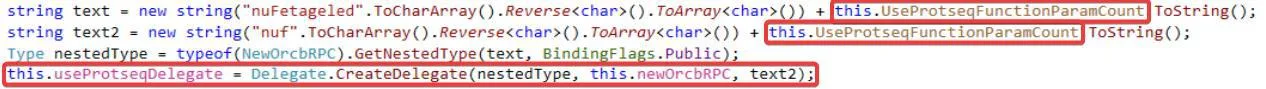 Wrapper functions providing a delegation signature for each UseProtseqFunctionParamCount value