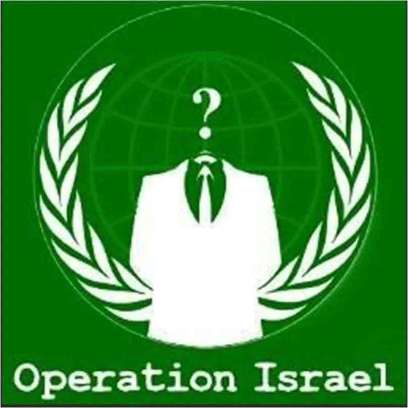 סקירה מודיעינית 2024 #OpIsrael